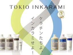 小顔カット+TOKIO超音波トリートメント+マイクロバブル（MB）　¥9900