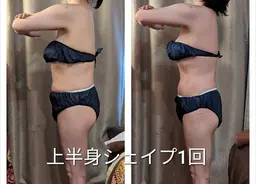 【ブライダルのお試しにも◎】上半身シェイプモニター