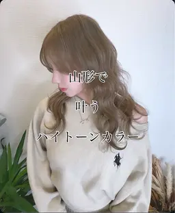 カット+全体カラー ¥7900【ご新規様限定】