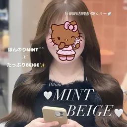 ㊗️✨NEW OPEN記念 ¥3000off✨先着2名様💕カラー+カット+ ランク🆙トリートメント💆🏻‍♀️💞