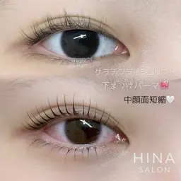 《〇/〇日（〇）限定💡》ケラチンラッシュリフト🎀ིྀ【下】フォトモデル価格‎🤍