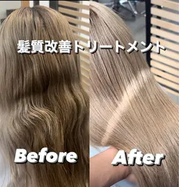 【1度で美髪に✨】　極上髪質改善トリートメント🩵