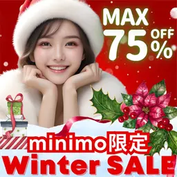 【12月限定❤️WINTER SALE❤️】8分照射×2回の定番メニュー💎セルフホワイトニングデビューはここから
