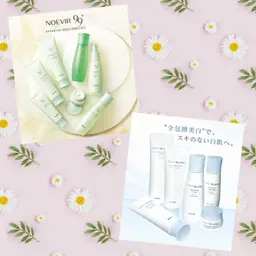 📸ビフォーアフター撮影＆レビューにご協力いただける方限定✏️ 🌞夏の美肌モニター体験コース✨　プレゼント付き🎁