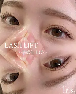 ❁⃘ミニモ限定❁⃘似合わせまつ毛パーマ、ラッシュリフト- ̗̀👏🏻