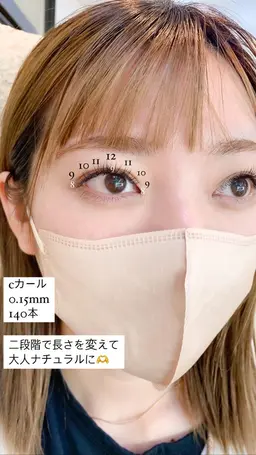 マツエク　当店ご利用２.３回目のお客様