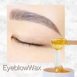 ໒꒱練習モデル໒꒱【黄金比美眉】アイブロウワックス🍯