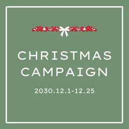 🧚🏻‍♀️Christmasキャンペーン🧚🏻‍♀️パリジェンヌラッシュリフト🪽コーティング付き🌟