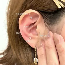 ⭐️耳つぼジュエリー⭐️10粒¥3,640❗️