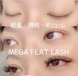 💐高持続で少なめまつげさんにも♪ボリュームUP！メガフラットラッシュ60束 (付替オフ＋¥1,100)