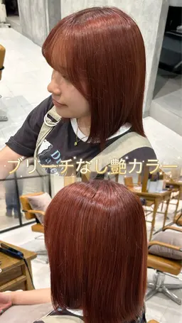 💜艶カラー+トリートメント+ブロー💜