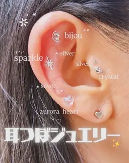 💎耳つぼジュエリー💎両耳10粒/1粒¥350~追加可能◎資格所持✨