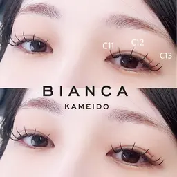 【11月限定】フラットラッシュ上🍀〈100 or 120本〉※100本の場合-¥500