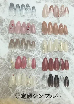 定額シンプルネイル(オフ有)