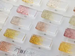 【オフあり】ラメグラデーション