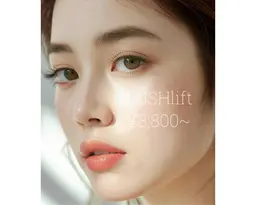 【ご新規様限定】まつげパーマ💗🌈