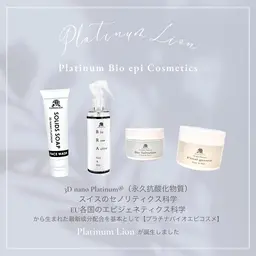 ✨肌質改善モニター募集✨肌荒れがひどい方、綺麗になりたい方限定📢ヘッドマッサージプレゼント中💆男性女性OK