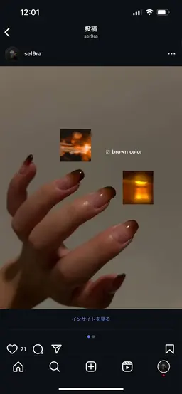 【カラーグラデーションネイル(オフ有)💅】練習モデル様募集✩.*˚