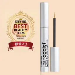 ラッシュアディクト正規品🪄絶大な人気を誇るラッシュアディクトお取り扱いしております(ご購入のみのご来店OK♥️)