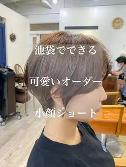 ☆ショート専用カット+ふんわりケアトリートメント