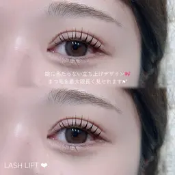 【似合わせまつ毛パーマ】ラッシュリフトorパリジェンヌ✩⡱美容コーティング仕上げ