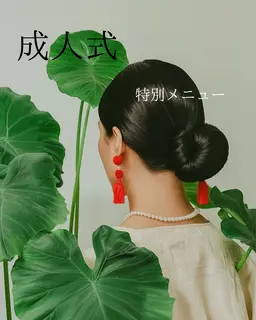 🌹成人式前限定🌹カラーエクステ140本+アイシャンプー