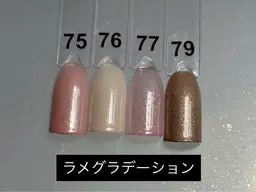 【研修ネイリスト】(オフ込み)🎀ラメグラデーションネイル⚠️色指定あり※(クリアベース)