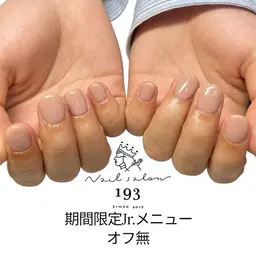 【ハンド】ワンカラー／ラメグラ(オフ無🌚）🫶🏻先輩の指導付きで安心