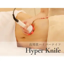 温活オーダーメイド全身90分 高周波のマシーンを使い脂肪をケアした後にリンパケアを行い理想ボディへと導きます