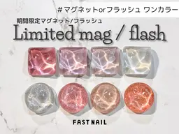 新色入荷◆ハンド◆オフなし◆フラッシュネイル