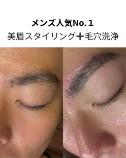 メンズ人気No.1 美眉スタイリング＋毛穴洗浄