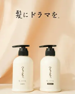 《髪にドラマを。》髪ドラストレートモデル