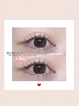 🍯まつげパーマ➕WAX脱毛🍯⚠︎補足説明お読みください。