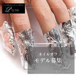 【Jrネイリスト】12月末までの限定料金★最短予約12月1日12時30分​〜​ハンド・フットジェルオフ