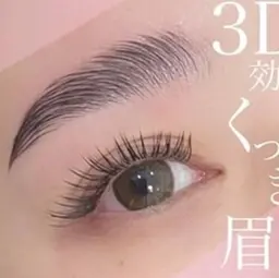 【9月限定✨】美眉アイブロウWAXスタイリング“メンズも歓迎”
