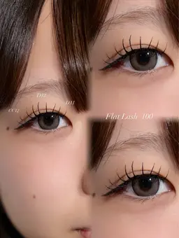 【初回1500円OFF‼️】【オフあり⭕️】フラットラッシュ100本 ♬.*ﾟ