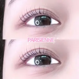 似合わせラッシュリフト(パリジェンヌ)