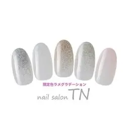 【ティーエヌ系列店初めて限定】お試しジェルネイル1320円【オフなし】※指名料含む