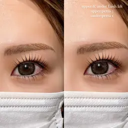 【上下まつ毛パーマ】デザインラッシュリフト上下