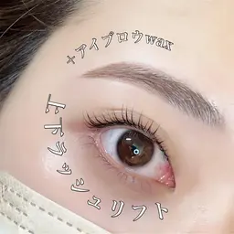 目ヂカラUP！💐上下まつげパーマ💐