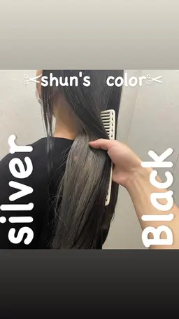 🌰注目度No.1🌰　 ✂︎トレンドカット＋インナーカラーorグラデーションカラー＋トリートメント