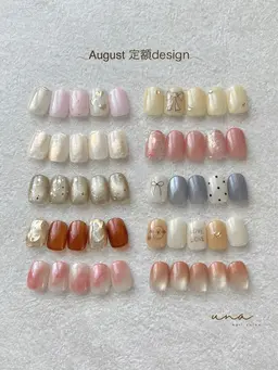 8月限定🫧定額design ~𓈒𓏸 （オフ.ケア込）
