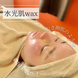 【人気No.1】人気沸騰中の水光肌Wax(マツヤニフェイスワックス)が岸和田市で初導入！《¥14000→¥8500》