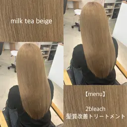 【最高級ケア】1ケアブリーチ+カラー+髪質改善TR