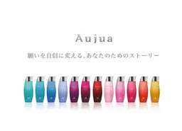 平日初回限定70%off❤️‍🔥(個室ファミリールーム) ブリーチなしワンカラー＋Aujuaトリートメント