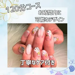 ❀HAND120分コース❀￥11000【ご案内からお会計まで120分】オフがありお悩みの方にお勧め❀
