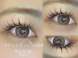 10/8(水)限定❣️❤️‍🔥フラットラッシュ120本×＆ヘルシー❤️‍🔥（エクステ→パーマ）