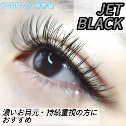 JETBLACK 付け放題 【minimo限定】オフ無料