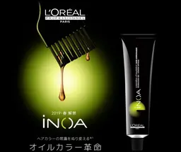 🦔新規限定✨イノアカラー🌾+髪質改善ULTOWA🚿+マイクロバブル🫧(胸下+1000円)
