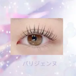 【ミニモ限定価格】立ち上げぱっちり✨パリジェンヌラッシュリフト💛